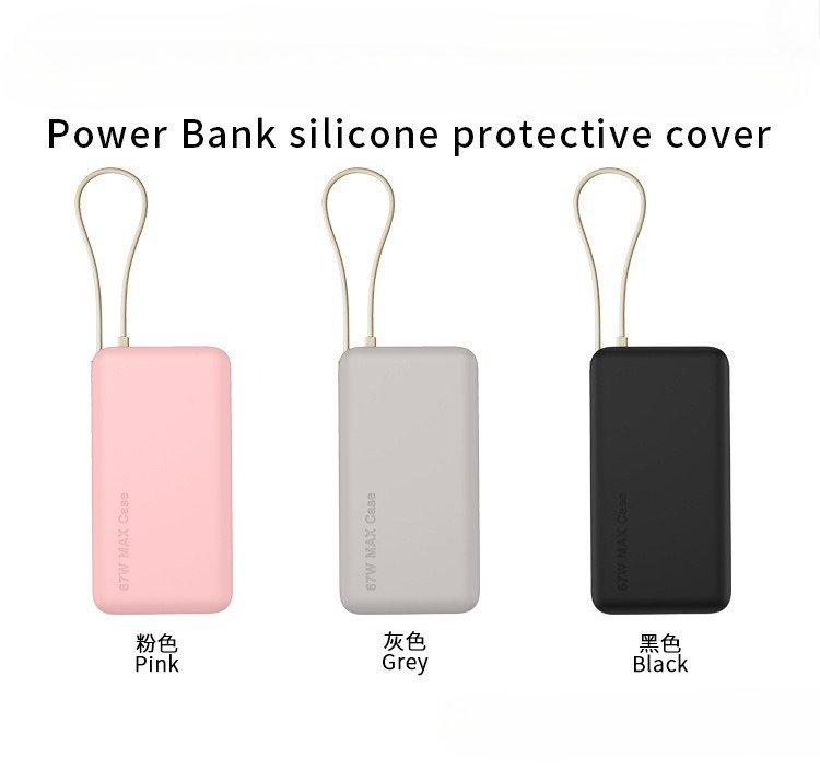 Fashion Silicone Protective Ca - Power Banks review and price